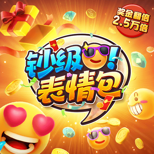 49彩票官网网站