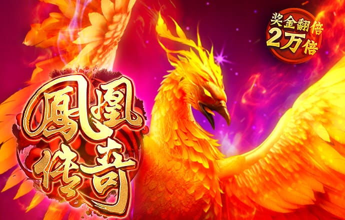 爱游戏ayx体育官网