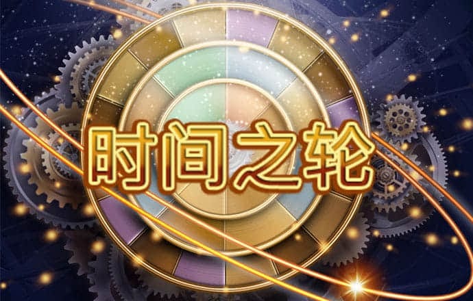 新宝体育官网app下载手机版